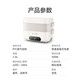 SUPOR Electric Heating Lunch Box 1.5L Double Layer Four Bile Portable Office Worker Steaming Rice Container Plugable and Insulated DH24FC813