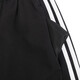阿迪达斯（adidas）阿迪达斯男裤春季新款小脚裤子运动裤针织收口休闲跑步长裤GK9226 HA4337/黑色 三条纹 M /175/80A