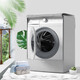 [90% Nouveau] Jinghuisichuang Washing Machine Couvre de la machine à laver imperméable et écran solaire Cover épaissis entièrement automatique COUVERTURE DE LA MACHINE DE LA LAVE 7-8,5 kilogrammes Jin [Jin est égal à 0,5 kilogrammes] Porte avant applicable JH9207