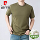 
Pierre cardin high-end mulberry silk short-sleeved T-shirt for men solid color round neck half-sleeved top summer new thin casual T-shirt for men 1480 orange 50 [111-125Jin [Jin equals 0.5 kg]]