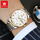 Swiss Swisss Swisss Сертифицированные бренды часы мужские механические часы с светящимися водонепроницаемыми полностью автоматическими мужски