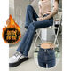 
Ran Yilan's same style of Delobin's slightly spicy and slightly cough-bottom trousers for women's flared trousers off-white slightly flared jeans for women in spring and autumn 2023 9898-Black plus. Fleece collection is preferred for shipping 7 26 Recommended 80-90Jin [Jin equals 0.5 kg]