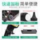 柏色适用惠普HP SHNGC-1501-00打印机SDGOB-1505硒鼓G3Q61A墨粉 【8000页】带芯片粉盒  4支