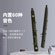 新锐XR3000电吹管初学者中老年乐器大全国产电子萨克斯电子管电笛笛子 墨绿色标配+音箱+大礼包