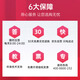 
Tianwei hp802 ink cartridge HD black large capacity Suitable for HP HP1050 2050 1010 1000 2000 1510 1511 printer