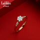 Laishen psychic diamond ring women's diamond ring wedding 18K gold Tribeca gift birthday gift for girlfriend gift white 18K gold (about 17 points in total) No. 16