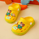 Ono Seven Days Children's Croc Shoes Toe-Toe Slippers for Boys and Girls Breathable Non-Slip Cute Outerwear Lightweight Soft Soled Beach Sandals Yellow Croc Shoes Orange Bear 24/25