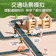 Time Optics (Shiguangxue) Building de construcción de rompecabezas y bloques de construcción de tenon Juguetes para niños House Building Blocks Game Boys and Girls Birthday Gifts