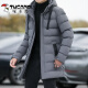 
Woodpecker winter medium-length 2024 new windproof down cotton hooded jacket for men young warm and fashionable slim cotton jacket for men 686 black L (approximately 105-120Jin [Jin equals 0.5 kg])