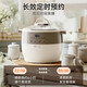 Bear Electric Stew Pot Electric Stew Cup Household Ceramic Pot Waterproof Stew Pot Soup Pot Large Capacity for 3-5 People Large Inner Pot Can Stew One Chicken, Porridge and Health Pot DDZ-B45B2 White Porcelain Electric Stew Pot 6.5L DDZ-B45B2