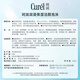 Kerun moisturizing cleansing foam double pack 150ml*2 amino acid facial cleanser