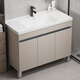 Dafify Honeycomb Aluminium Badezimmerschrank Keramik integriertes Badezimmer Waschbeckenschrank Kombination bodenhörigem Waschbecken Balkon Waschbecken Pool F828 Milch Kaffeetür plus halbem Spiegelschrank 60 cm