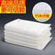 David Bamboo Fiber Dishwashing Towel 23cm*18cm 3 pack absorbent rags kitchen non-stick oil household easy to clean K26