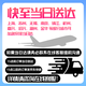 罗兰（Roland）罗兰电子鼓架子鼓TD17KVX-2  TD17KV2高端专业演奏成人电鼓 5鼓4镲TD17KVX2+大礼包
