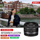 Canon RF 50mm F1.8STM small spittoon lens, large aperture rf small spittoon lens, full-frame mirrorless fixed focus lens for portrait shooting rf50 1.8 official standard, JD.com multi-warehouse delivery ~ fast next day delivery