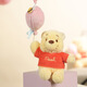 Disney Winnie the Pooh Balloon Pendant Doll Plush Doll Cute Keychain School Bag Gift for Best Friends Birthday Gift for Women
