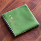 Zheming thickened tea towel cloth absorbent Zen style Chinese tea table special towel rag Chinese style pot towel mat high-end tea cloth painted Ruyi tea towel emerald green