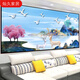 
Living room decoration painting self-adhesive painting sofa background wall 3D three-dimensional landscape painting wall stickers wallpaper hanging painting mural stickers Home and everything goes well - TH-1278 comes with glue No. 6: width 200 cm * height 100 cm