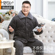 
Modal middle-aged and elderly men's pajamas in winter thickened plus velvet coral velvet three-layer cotton jacket large size dad warm home clothes 683 gray three-layer plus/thick plus/velvet 2XL Recommended 140-160Jin [Jin equals 0.5 kg]