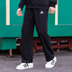 Adidas (adidas) sweatpants men's pants spring and autumn new outdoor training pants breathable casual pants running fitness pants trousers GK9273 black embroidered logo straight pants 2XL