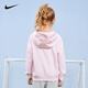 Nike Nike pour enfants pour enfants Sweat à capuche en coton pour filles printemps et automne pour enfants confortable Terry Casual Tops Petit bébé