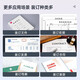 得力凭证装订机财务全自动智能激光办公会计档案热熔铆管装订 14667加厚自动型装订60MM 标配+备用钻刀一支