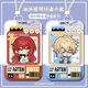 
Bengfaxing Dian Railway Jizi Jiepad Trail Blazer Student Campus Card Bus Subway Card Farm Water Card Female Bengfaxing Dian Railway-W15849 Male Leader 2 Bus Card Case [Send Short Lanyard]