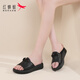 Zapatillas de libélula roja para la planta espesa de la mujer y el verano de la sola primavera y el verano de la sola de productos para el hogar para uso doméstico de mediana edad y ancianos para zapatillas de cuero al aire libre altura de tacón negro 4 cm 37
