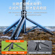 Wunderschönes Shooting [Professionelles Shooting] Selfie Stick integrierter AI Peak Pantai 2025 Neues vierachsige Anti-Shake-Gesichts-Tracking 360 rotierende Reise tragbare Live-Photo-Vlog-Artefakte [Stativ] Integrierte AI Peak Selfie Stick + 2 runde Schönheitsleuchten