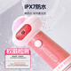 Laiwang Brothers pet shower gel foaming machine dog bath bubbler automatic dilution shower gel PRO pink