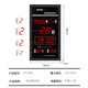 Hotai LED Digital Electronic Perpetual Calendar Watch Wohnzimmer Büro Einfacher Uhr öffentlicher Ort Wanduhr 4885SM 50 x 90 cm vertikal Typ-4g+Satellitenzeit Lieferung Version