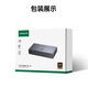 绿联HDMI切换器三进一出2.1版 8K60Hz高清视频共享分屏适用电脑笔记本游戏机接显示器电视投影仪15263