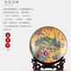 
Ziqi hanging plate Jingdezhen ceramic decoration ornaments creative small gifts home accessories living room TV cabinet wine cabinet craftsmanship wealth and yu + dragon rack