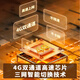 Tuqiang (Tuqiang) CAR LA CARDA FRESIONA 4G Móvil WiFi WiFi Wifi Wireless Network Wifi Wifi Wifi Unlimited Streaming
