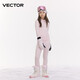 Vector Ski Quick Dry Clothes Thermal Underwear for Women and Men Breathable Antibacterial Children Outdoor Mountaineering Ski Clothes Base Autumn Clothes Set Glacier Powder [Same Quick Dry Clothes for Men and Women] 160cm Suitable for height 155-165cm