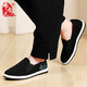 Busheyuan traditional thousand-layer Chinese style foot-stick embroidered men's old Beijing cloth shoes 411-1047 black 40