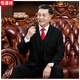 Hengyuanxiang three-piece loose middle-aged and elderly suit suit for father, middle-aged father and elder, wedding casual style, navy blue (clothes + pants) XL 175 size suitable for 125-135 Jin Jin equals 0.5 kg