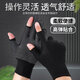 [100,000 vendidos] Guantes que montan en bicicleta medio dedos no deslizantes expreso expreso de entrega pescación Los hombres y las mujeres pueden tocar pantallas, filtrando guantes de cinco dedos 1 par [negro] todo tamaño