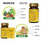 New Chaoyang Shuofeng 481 Golden Full Grains 0.01% 14 Hydroxybrassinolide Fruit and Vegetable Flower and Fruit Preserving Pesticide Growth Regulator