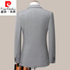 Pierre Cardin suit men's suit business casual suit two side slits double slit small suit slim fit men gray 48
