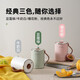 Mokkom Mini Health Cup Health Kettle Electric Hot Water Cup Office Home Travel Portable Tea Maker Kettle Small Flower Teapot Porridge and Soup Electric Kettle Cardamom Green 0.35L