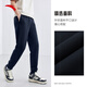 Pantalon de sport Anta Summer Summer Straight Triton Running Canters Men de style masculin à la bouche plate Pantalage sportif décontracté