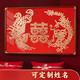 Dreaming Dragon et Phoenix Chengxiang Mots heureux 50 cents Coin Photo Frame Wedding Happy Pictures Modèle Cadeaux personnalisés faits à la main pour les meilleurs amis 80x120 Dragon et Phoenix Chengxiang [Environ 829 pièces de monnaie] Modèle d'images en alliage en aluminium + Coin Glue [à l'exclusion des cadres photo sans mots heureux]