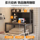 Dormitory artifact college student bed computer desk with bookshelf lazy desk upper and lower bunk steel frame bedside storage table full back panel + mobile bookshelf + LED light maple color + white shelf 80 40 86cm