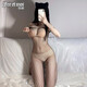 
Female couple stimulate nightgown sexy nightgown stepmother skirt slit perspective hip skirt supplies nightclub pajamas - backless women extremely dirty temptation 6624