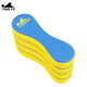 Yingfa Multi-Layer-Winkel Floating Board Acht-Charakter-Board Professionelles Schwimmausbildungsausrüstungsausbildungsbeinschaltplatten Wasserpumpengelb (Länge 23, Breite 4, Dicke 13,5) cm