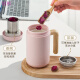 Qiyuedang Green Bead Thermos Cup 2024 Thermos Cup Girls High-Looking Water Cup Portable 316 Stainless Steel Ceramic Coffee 420mlml Pink