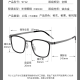 Gacias de miopía Chaoku Marca de gafas de negocios Los hombres y mujeres se pueden igualar la recolección de números 9712 Marco de armas con Black Zeiss Vitner 1.67 Lente de luz anti-Blue 0-800