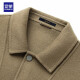Romon [lana] Caqueta de lana de doble cara de lana para la chaqueta de la chaqueta de otoño y la solapa informal de invierno para hombres