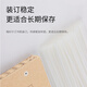 Guangyou Accounting Voucher Financial Binding Machine is suitable for hot melt hose matching nylon transparent binding rivet plastic pipe 3888/3877/3881 is suitable for 100 pieces 5.2*300mm 100 pieces/box